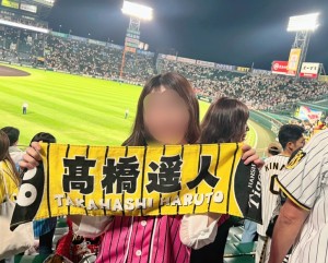 れん