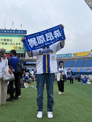 ライム