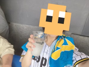 あんず