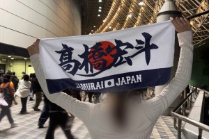 みみ