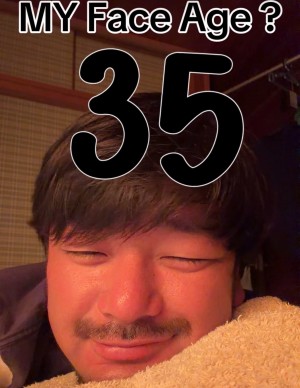 こたろう
