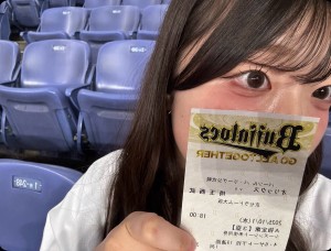あいり