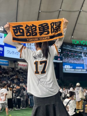 ここね