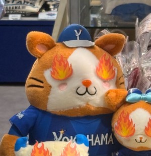 会心の一撃
