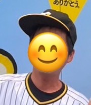 あー